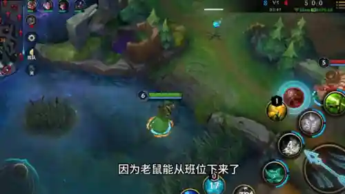 新版本老鼠出装(2023老鼠最强ap爆发出装)