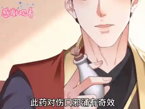 始皇帝伤害阵容搭配(嬴政怎么出装伤害最高)插图6
