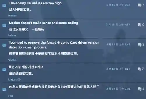 洛奇英雄传技能加点(洛奇英雄传平民玩什么职业好)插图10