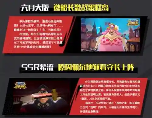 强者之路希留搭配阵容(歧路旅人最佳阵容搭配)