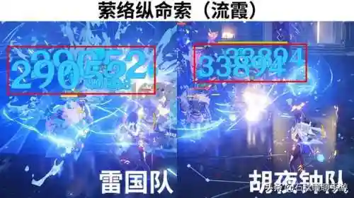 平民辅助夜兰阵容搭配(夜兰当主c怎么配)插图5