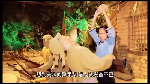 原始猎人最强阵容搭配(热血猎人平民最强阵容)插图1