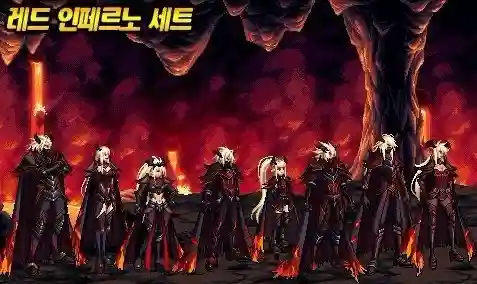 dnf女枪手天空套1到12套外观图片(第1～12期稀有装扮图片)插图7