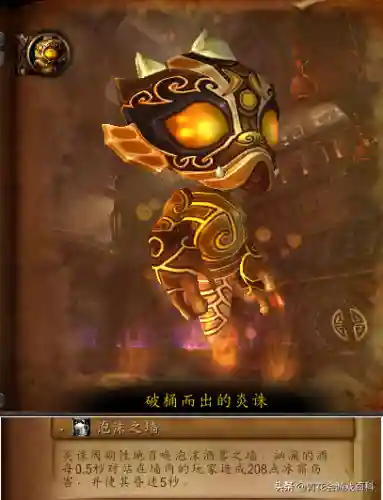 剑灵剑士气剑和快剑和御剑哪个好(剑灵气剑和快剑区别)插图28