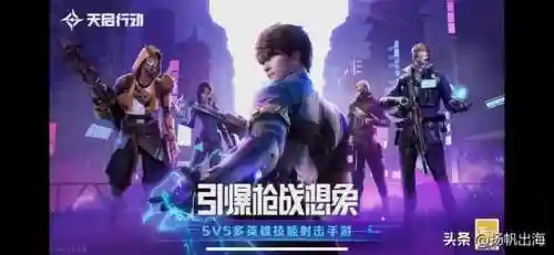 圣剑传说阵容搭配图(圣剑传说3人物加点推荐)插图9