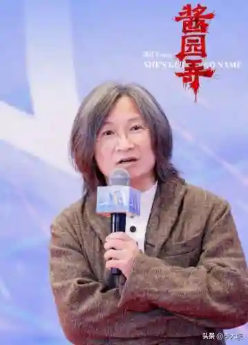 阵容搭配游戏名字女生(女生游戏昵称好听)插图15