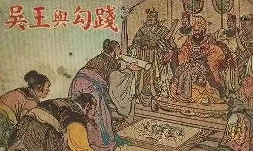 王国纪元勾践阵容搭配攻略(王国纪元守城最强阵容)