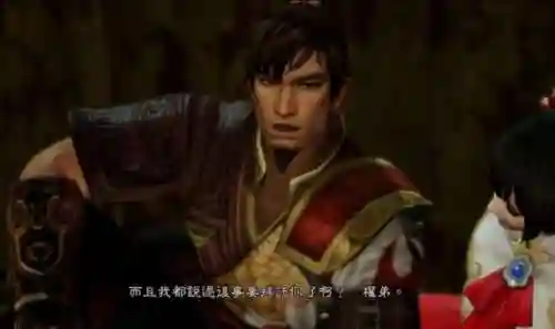 真三国无双5自己叛变(三国无双5潼关之战阻止叛变)插图5