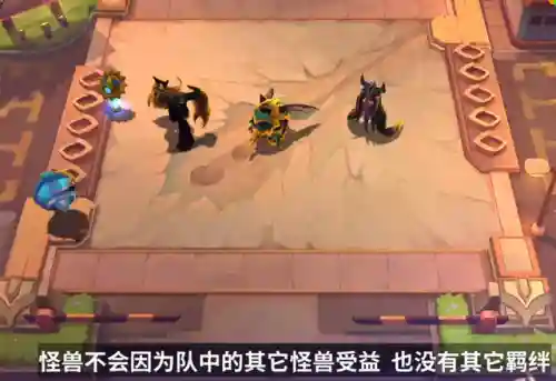 云顶龙龟阵容搭配(云顶之弈船长阵容推荐)插图2