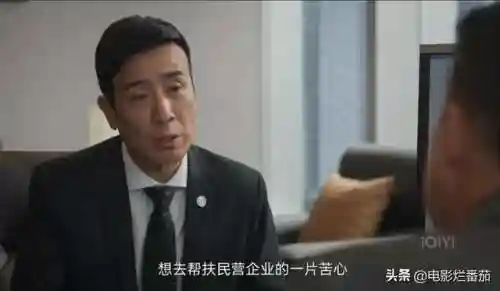 温良地图阵容搭配攻略(龙崖前期推图阵容)插图12
