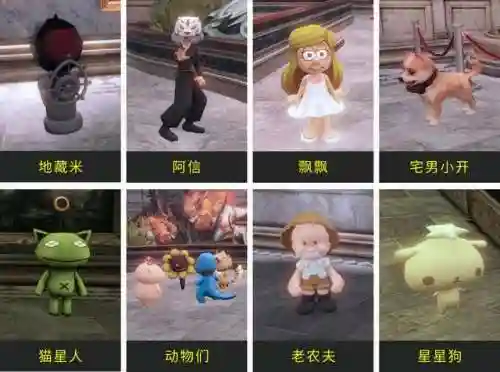 轩辕剑汉之云详细攻略(汉之云骆琦在哪里)插图3