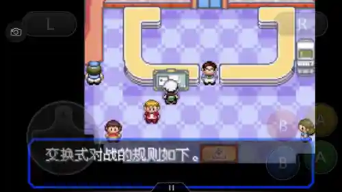 口袋妖怪绿宝石493(绿宝石493所有精灵分布)插图36