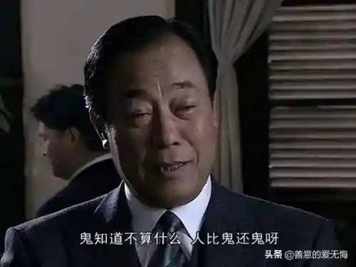 吴夫人阵容搭配(吴国最强T0阵容)插图21
