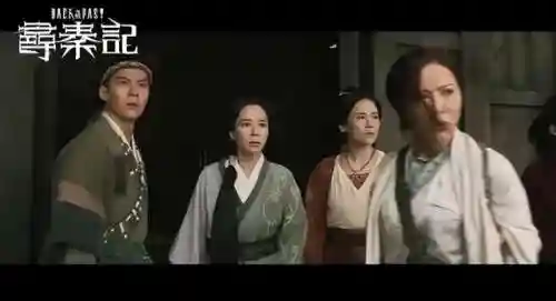 封神三部曲(封神第二部上映时间)插图32