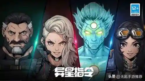 手游安卓版(手机游戏大全)插图15