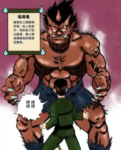 黑桃太郎阵容搭配(胡桃主c搭配什么阵容)插图3