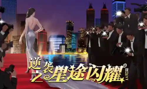 可以出轨怀孕的橙光游戏(可以恋爱怀孕生子的游戏)