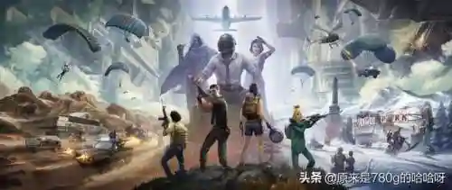 出售吃鸡账号交易平台(游戏账号出售平台哪个好)插图2