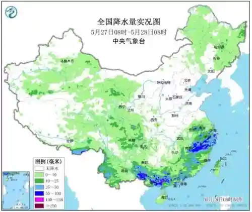台风实时发布路径(2024年第1号台风)插图2
