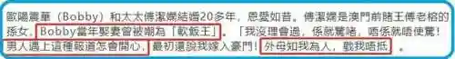法证先锋阵容搭配(法正最稳的一套阵容)插图8