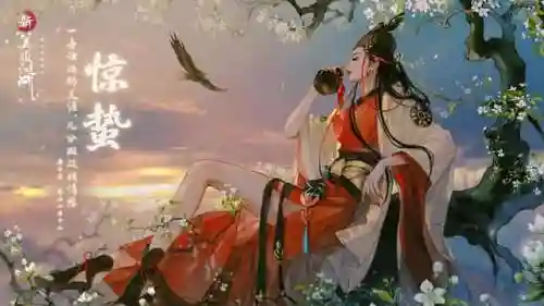 开放世界类手游(超高自由度开放世界游戏手游)插图4