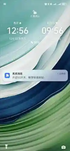华为移动应用引擎升级鸿蒙3(华为鸿蒙3.0升级机型有哪些)