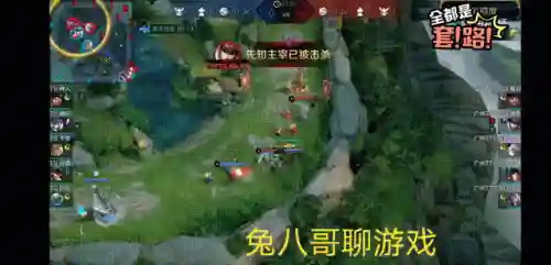 一坦阵容怎么搭配(原神t0阵容排行榜)插图3