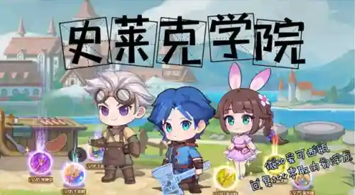 灵魂序章攻略阵容搭配(灵魂序章平民怎么玩)