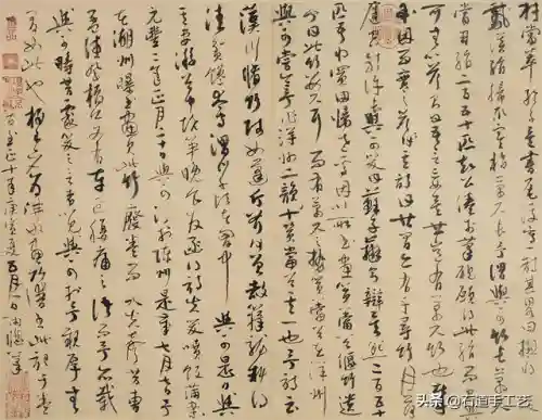 118印刷图库(118图库免费资料图)插图44