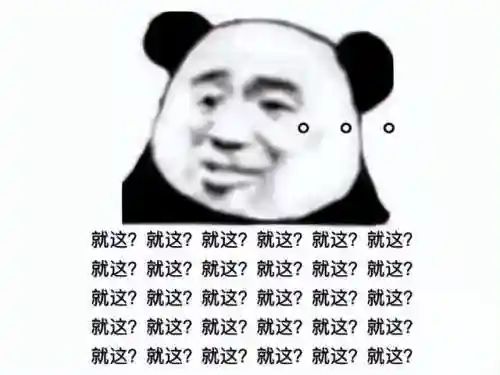洛克王国洛奇去哪里了(洛克王国公认已绝版宠物)插图23