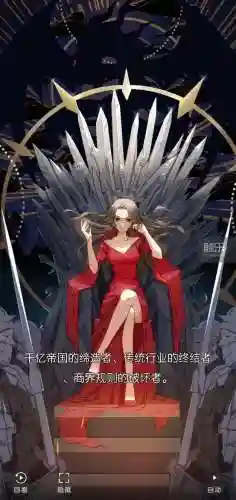奇点时代阵容怎么搭配(奇缘之旅阵容)插图1 奇点时代阵容怎么搭配(奇缘之旅阵容)插图1