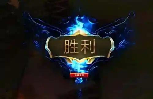龙王福星阵容搭配图(战栗的龙卷阵容搭配)插图5
