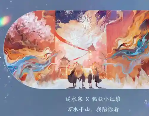 各种内购版游戏(内购版游戏破解大全)插图8