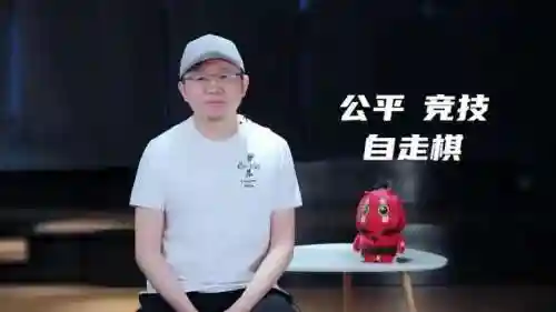 龙渊自走棋阵容搭配(多多自走棋龙渊账号哪里登录)插图2