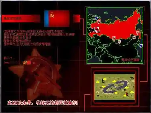 世界战火隐身阵容搭配(方块世界自走棋阵容)插图2