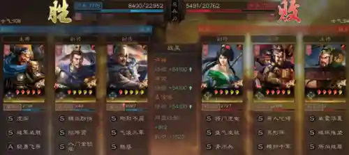 怎么学到陷阵战法搭配阵容(陷阵营最佳阵容)插图6