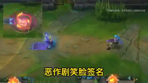 远古巫灵皮肤(远古巫灵叫什么)插图3