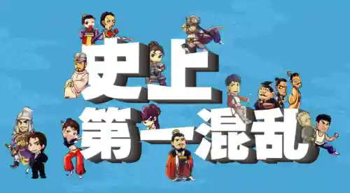 烽火战纪秘籍搭配阵容(火源战纪最强阵容)插图8