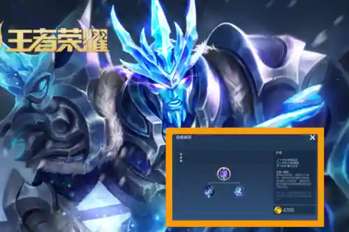 天穹阵容搭配推荐图(新版本最强阵容)插图1