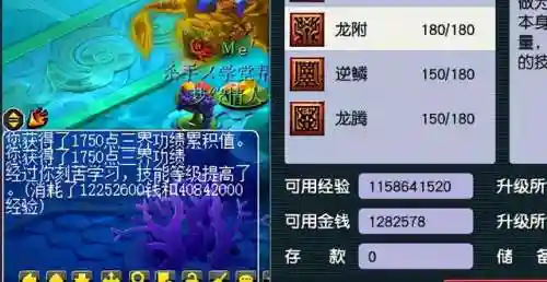 梦幻十开阵容搭配(梦幻109五开组合最新推荐)插图3