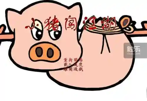 古龙群侠传为什么下架(古龙群侠传下架了还能玩吗)插图3