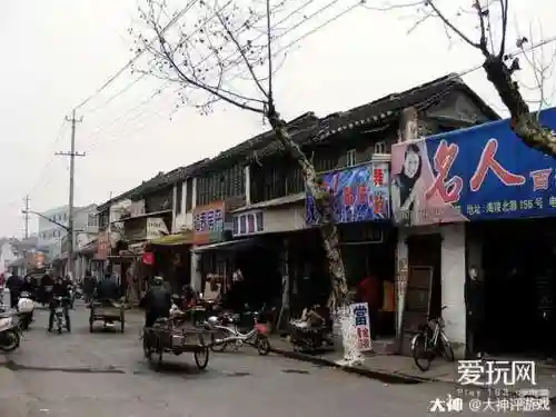 热血无赖怎么存档(热血无赖全部家具收集地图及攻略)插图5