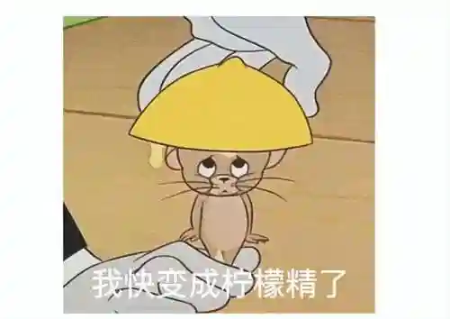 dnf手游国服到底开不开(腾讯dnf手游官网)插图30