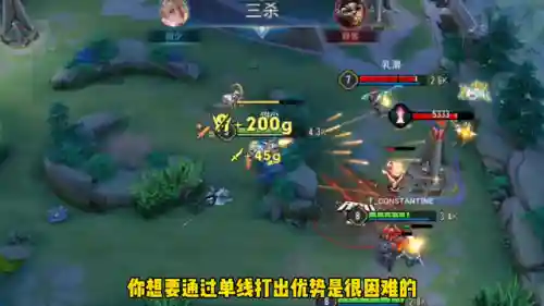 电刀晨星阵容搭配(原子武士阵容)插图6