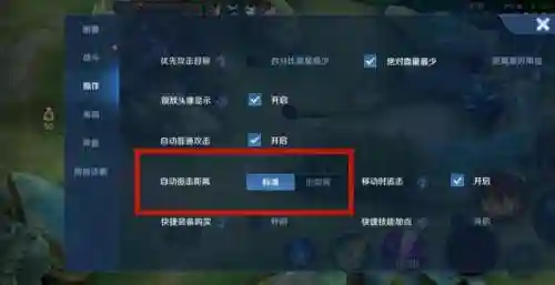 最新反野阵容搭配(绝境北方最强阵容)插图4