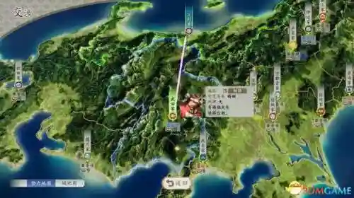 信长之野望12革新威力加强版攻略(信长之野望13中文版下载)插图74