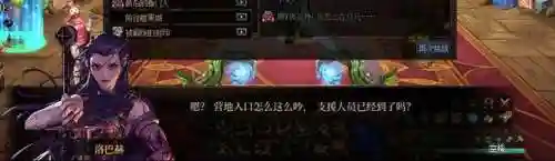 dnf魔女莉丝(dnf精灵之号角)插图29