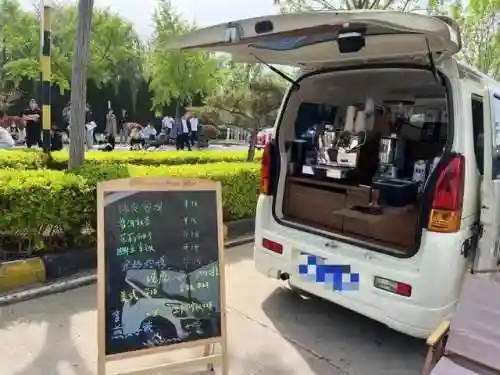 中国移动选号大厅(手机号码选号网)插图1 中国移动选号大厅(手机号码选号网)插图1