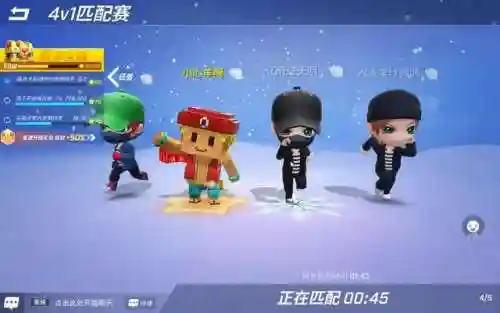 两个人玩的手机游戏(双人联机手机游戏)插图4