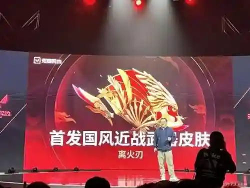 绝地求生国服公测时间(绝地求生pubg手游下载)插图1 绝地求生国服公测时间(绝地求生pubg手游下载)插图1